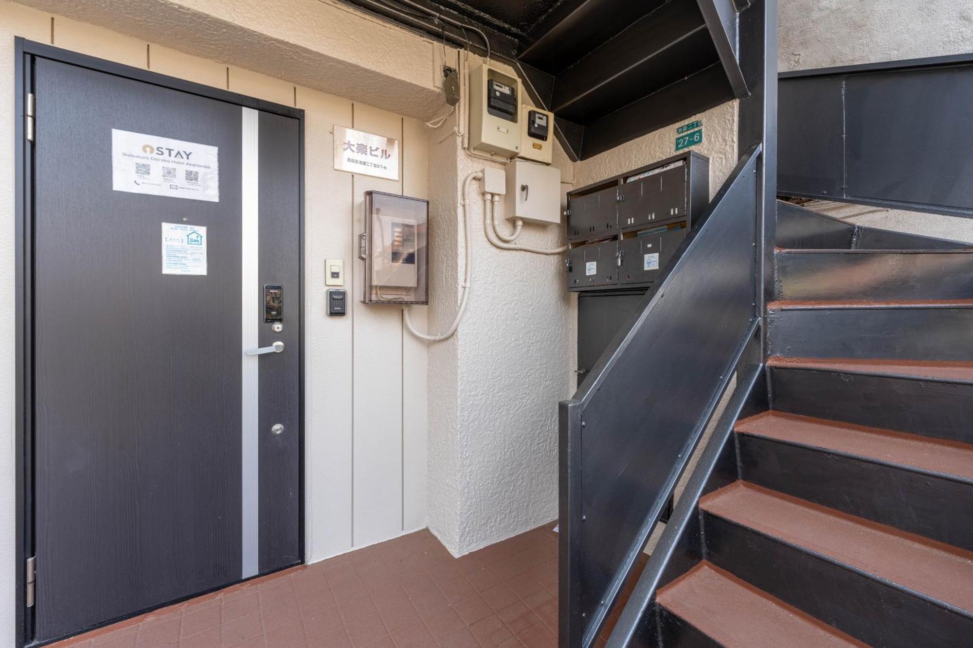 Ostay Ikebukuro Dairaku Hotel Apartment Tokyo Ngoại thất bức ảnh