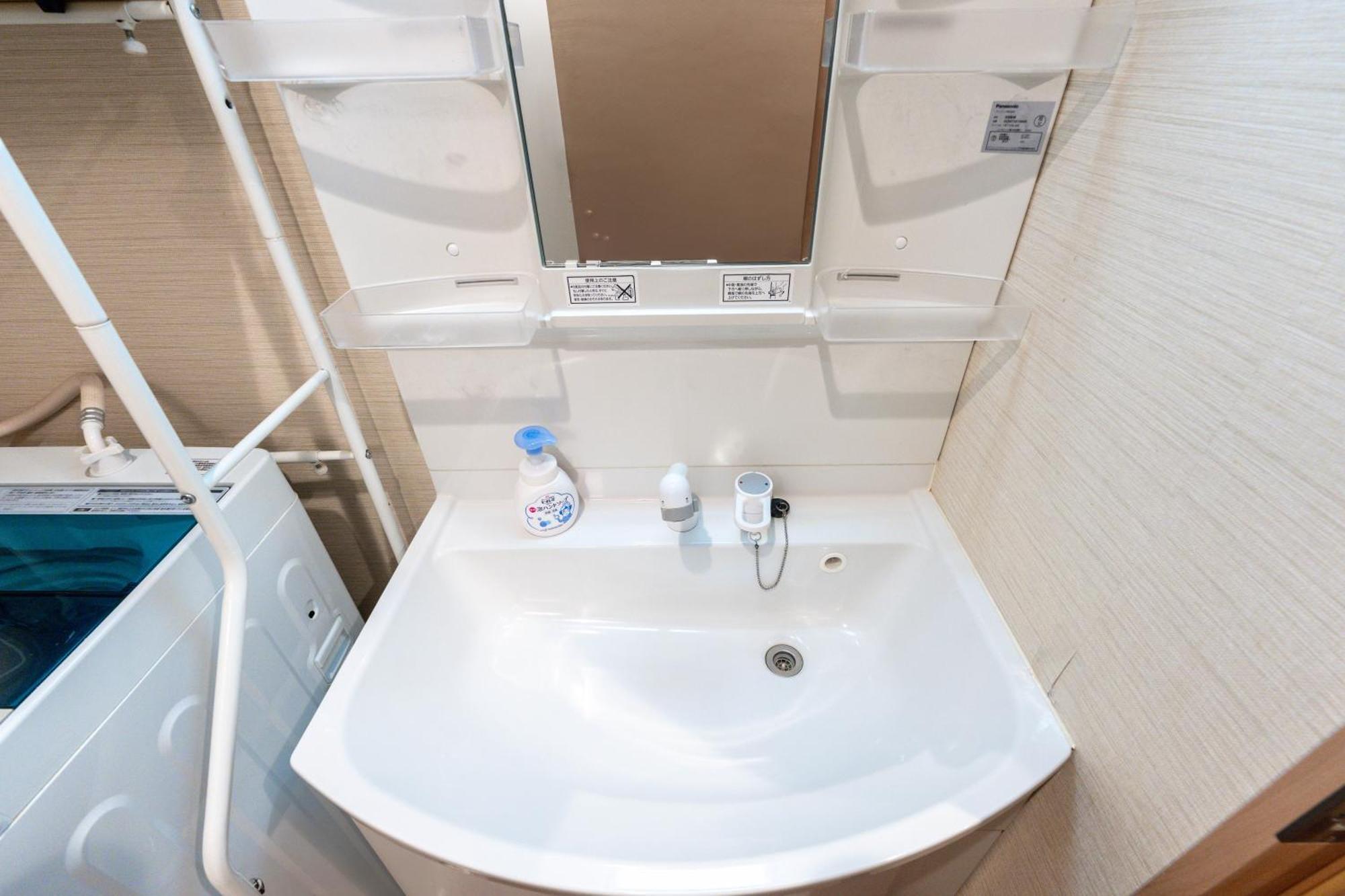 Ostay Ikebukuro Dairaku Hotel Apartment Tokyo Ngoại thất bức ảnh
